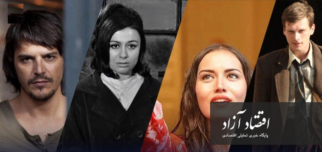 سینمای ترکیه